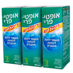 תמיסה לעדשות מגע 3 Opti Free® Replenish