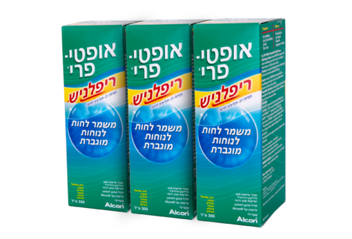 תמיסה לעדשות מגע 3 Opti Free® Replenish